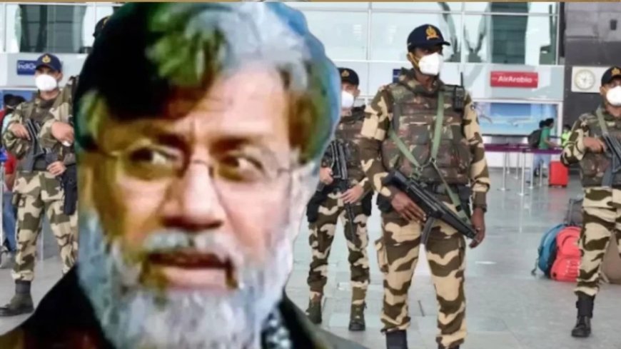 Tahawwur Rana News:एयरपोर्ट पर तहव्वुर को गिरफ्तार करेगी NIA, कड़ी सुरक्षा में ले जाया जाएगा हेडक्वार्टर