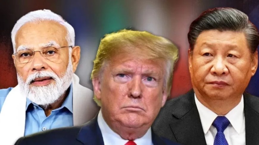 Trump Tariff War:अमेरिका हो या चीन, टैरिफ वॉर के बीच दोनों चाहते हैं भारत का साथ