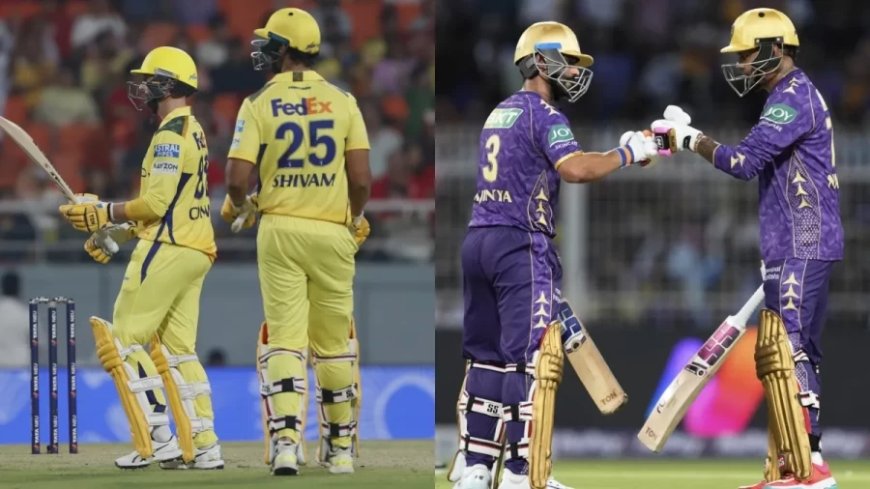 CSK vs KKR:केकेआर ने जीता टॉस, पहले गेंदबाजी करने का लिया फैसला