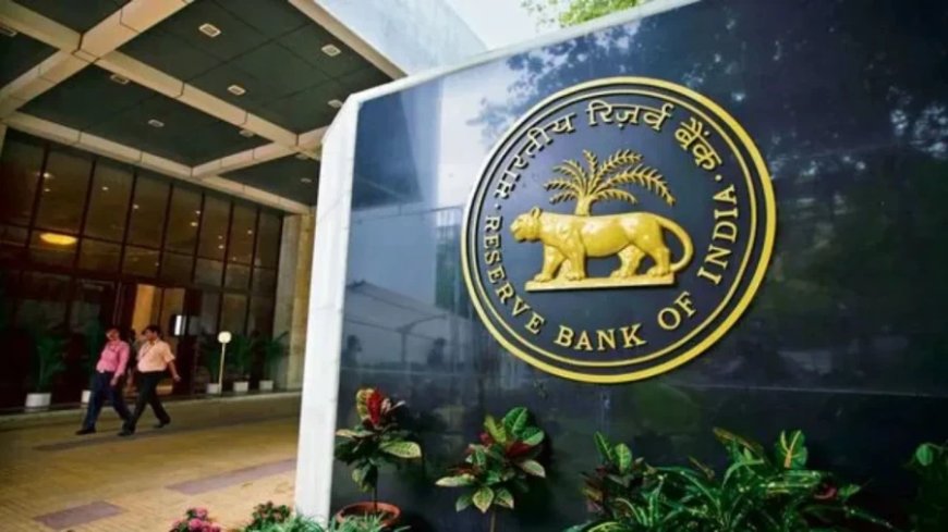 Reserve Bank Of India:RBI ने लगाया PNB सहित इन 3 बैंकों पर जुर्माना, इतनी बड़ी है पेनल्टी