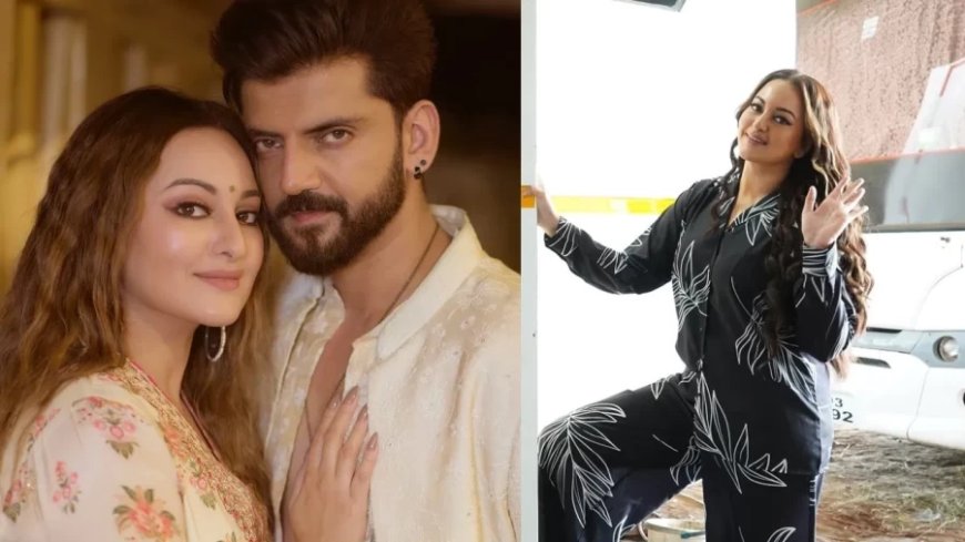 Sonakshi Sinha:ऐसा हुआ तो सोनाक्षी ले लेगी पति से तलाक, दुनियावालों के सामने खाई कसम