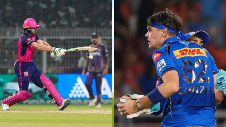 RR vs MI:जयपुर मे गेंदबाज करेंगे वापसी या फिर से होगी रनों की बारिश, जानें क्या कहती है पिच रिपोर्ट