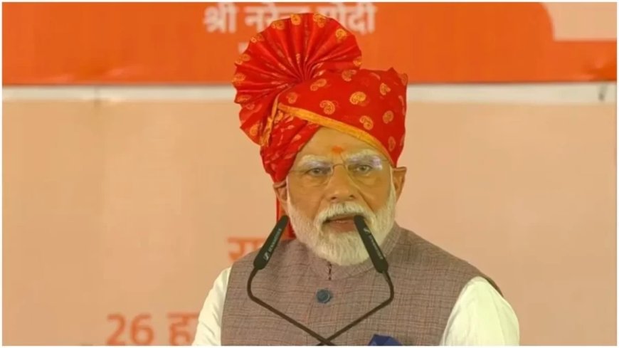PM Modi Bikaner Visit:'मोदी की नसों में लहू नहीं, गरम सिंदूर बह रहा है', पीएम मोदी का पाकिस्तान को कड़ा संदेश