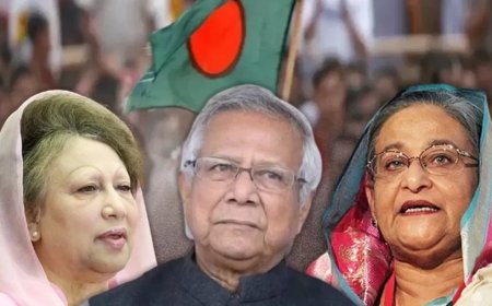 Bangladesh Election:कैसे होगा बांग्लादेश में चुनाव? यूनुस के ऐलान से BNP और शेख हसीना खफा