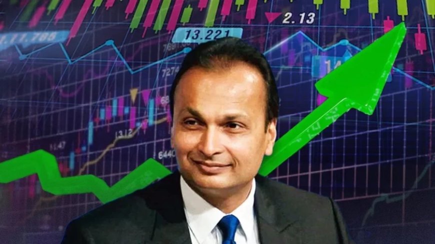 Reliance Power:अनिल अंबानी कमाल पर कमाल कर रहे हैं, 13 दिन में इतना बना दिया अमीर