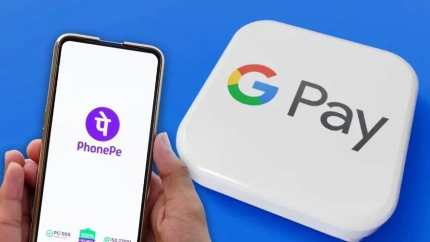 Online Transactions:यूपीआई सिस्टम में बड़ा बदलाव, अब ट्रांजेक्शन और रिफंड और भी तेज होगी