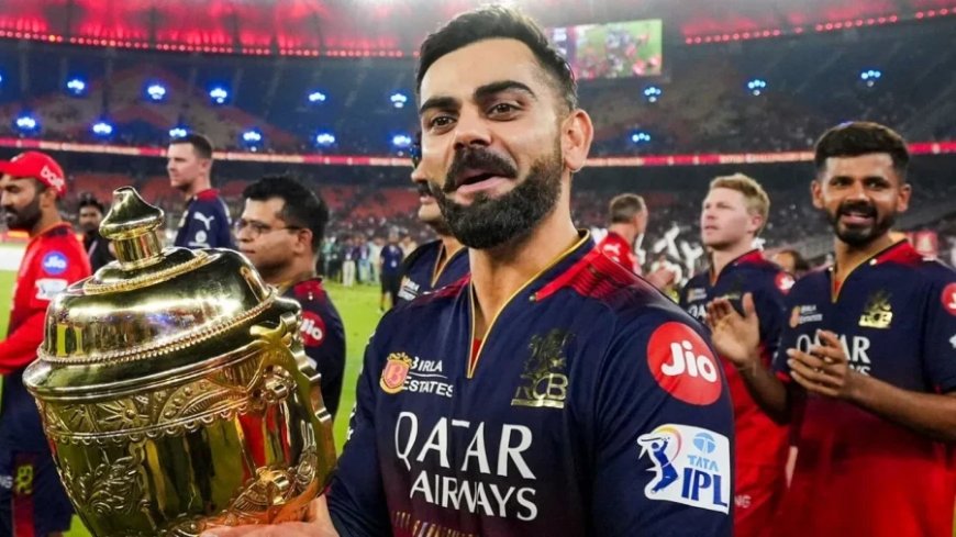 Virat Kohli News:मुझे नहीं खेलना आता... 81 शतक लगाने वाले विराट कोहली का चौंकाने वाला बयान