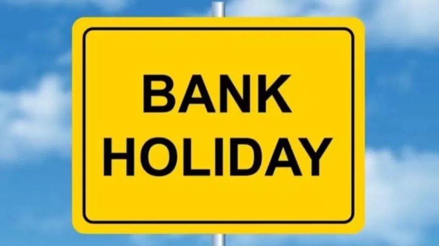 Bank Holidays In July:इतने दिन बंद रहेंगे जुलाई 2025 में बैंक, देख लें पूरी लिस्ट