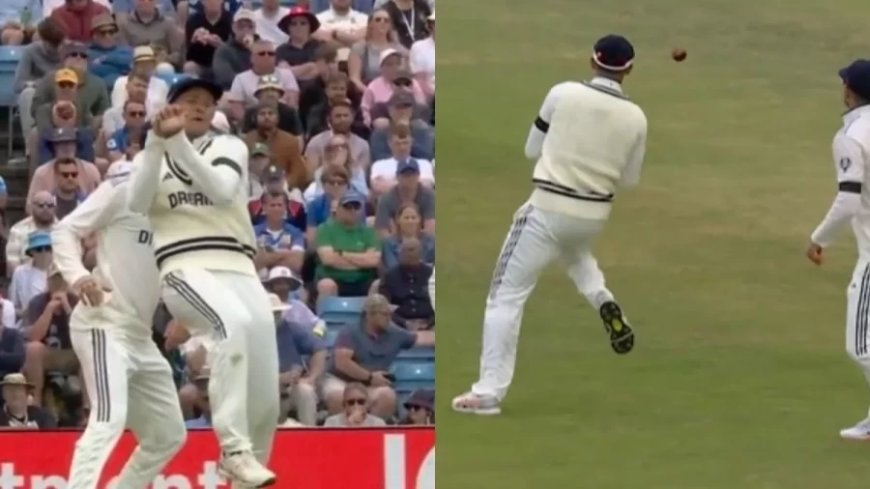 IND vs ENG:इस भारतीय खिलाड़ी की फिसड्डी फील्डिंग बनी बड़ा सिरदर्द- छोड़ दिए इतने कैच