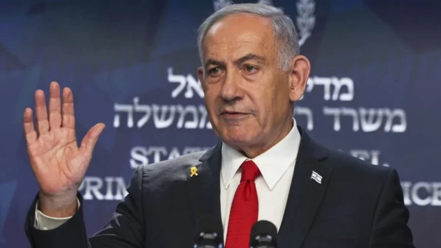 Israel-Iran War:'ईरान पर ट्रंप से बातचीत के बाद भीषण हमला टाला', सीजफायर पर नेतन्याहू का बयान