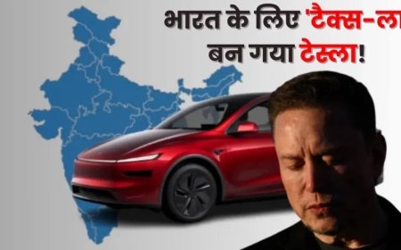 Tesla in India:27 लाख की TESLA पर 33 लाख टैक्स! भारत में मस्क की कैसे पार होगी नैया?