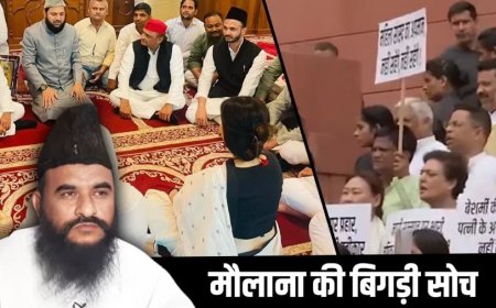 Dimple Yadav News:डिंपल यादव के लिए खड़ा हुआ NDA, संसद परिसर में रशीदी के बयान पर विरोध