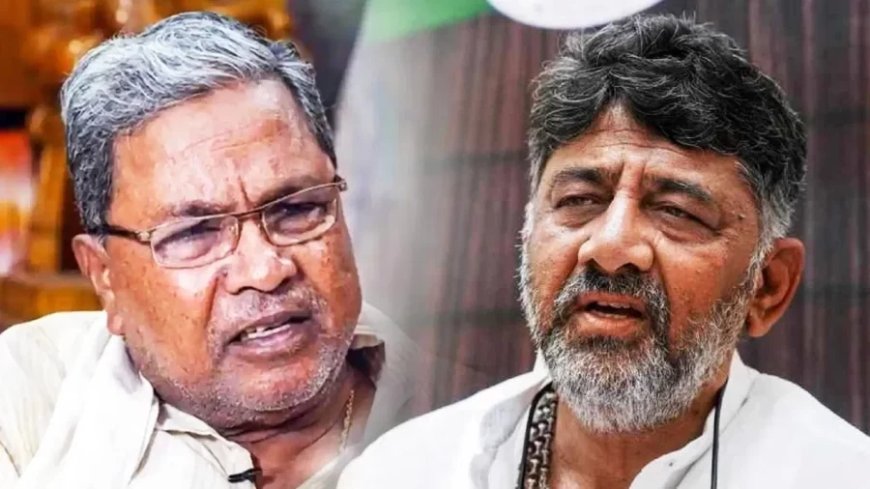 Karnataka Politics:5 साल रहूंगा कर्नाटक का CM… सिद्धारमैया का ऐलान, DK ने कहा-मेरे पास क्या विकल्प