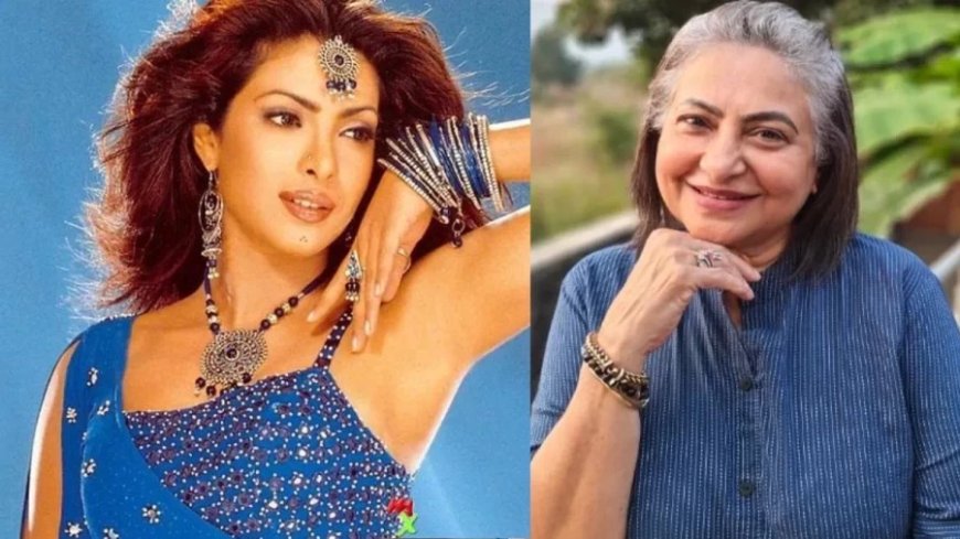 Priyanka Chopra:'ये हीरोइन कैसे बन गई?' प्रियंका को देखते ही बन गया था इस एक्ट्रेस का मुंह, फिर हुआ पछतावा