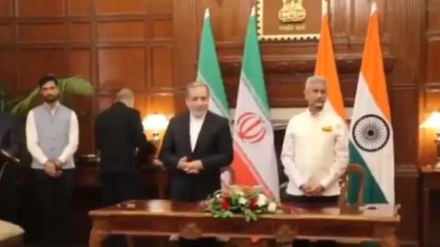 India-Iran Relations:कुछ फेक चैनल इंडिया-ईरान का संबंध बिगाड़ने की कर रहे कोशिश, भारत में ईरानी दूतावास का बयान
