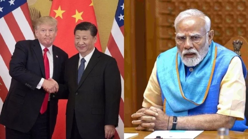 US-China Relations:भारत को होगी अमेरिका की इस टेढ़ी चाल से मुसीबत, चीन की बढ़ जाएगी ताकत
