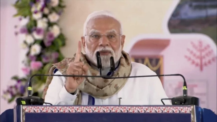 Bihar Elections 2025:'बनाएंगे नया बिहार, फिर एक बार NDA सरकार', PM मोदी ने विपक्ष पर साधा निशाना