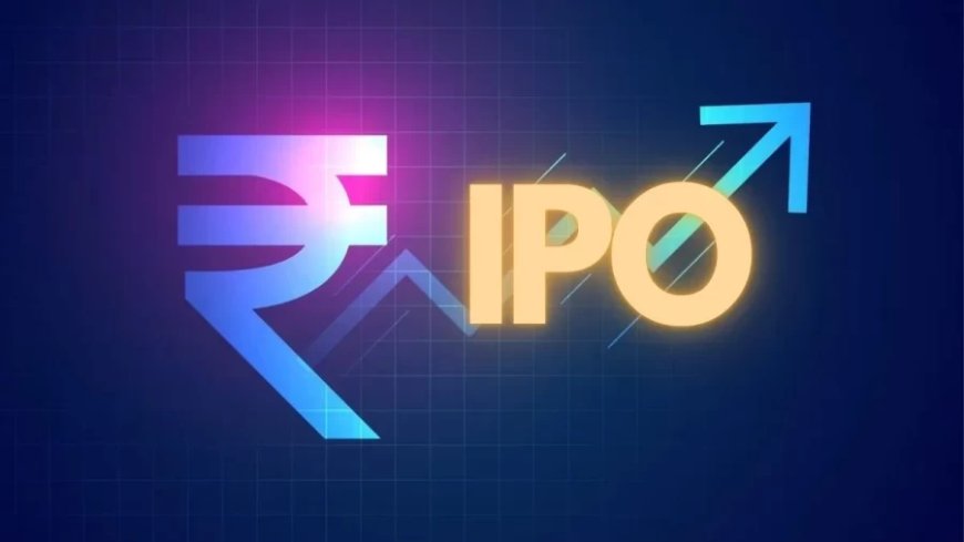 Share Market News:पैसा रखें तैयार! 29 जुलाई से इस NBFC की IPO में मिलेगा निवेश का मौका