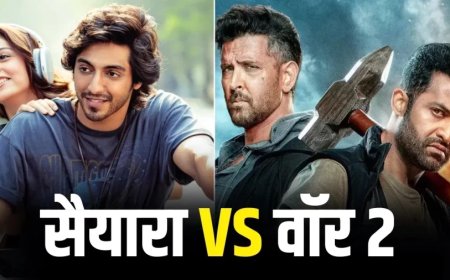 War 2 vs Saiyaara:इस मामले में 40 करोड़ में बनी 'सैयारा' से पीछे रह गई ऋतिक की 'वॉर 2'