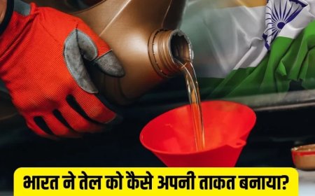 India Crude Oil Import-Export:भारत कितने देशों से तेल खरीदता है और किसे बेचता है? टैरिफ वॉर के बीच उठा सवाल