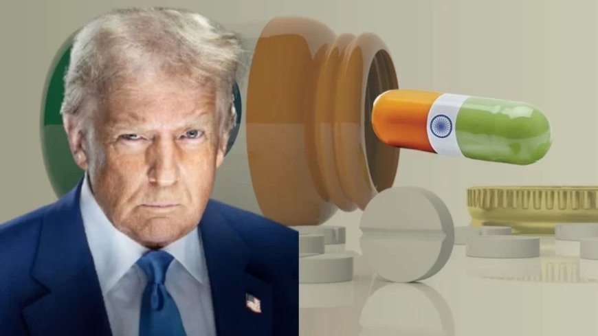 Trump Pharma Policy:भारत के लिए जो गड्ढा खोदा था, उसी में फंस गया अमेरिका! नई रिपोर्ट में खुल गई ट्रंप की पोल
