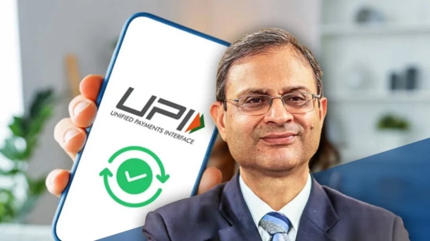 Reserve Bank Of India:UPI सर्विस अब नहीं रहेगा मुफ्त? जानिए RBI गवर्नर संजय मल्होत्रा ने क्या कहा