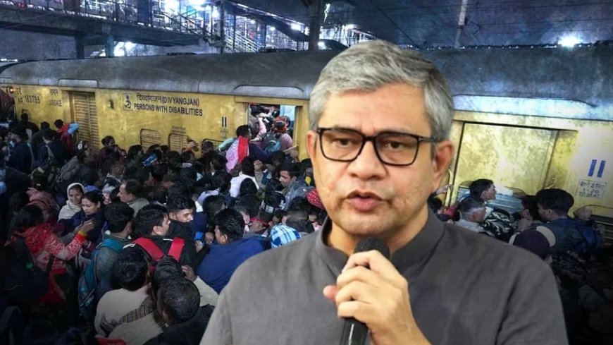 Indian Railway News:कब से मिलेगा रेल टिकट पर 20% का डिस्काउंट? एक-एक चीज डिटेल में जानिए