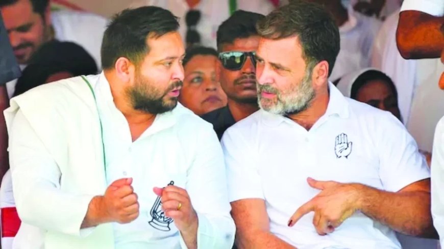 Bihar Elections 2025:ड्राफ्ट वोटर लिस्ट पर क्यों शांत हो गईं विपक्षी पार्टियां? EC को नहीं मिली आपत्ति