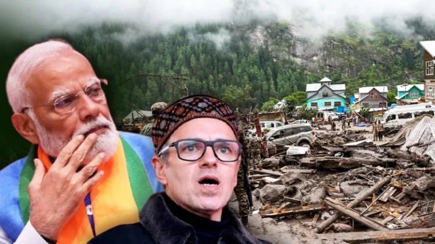 Cloudburst In Kishtwar:किश्तवाड़ त्रासदी में 60 लोगों की मौत, PM मोदी ने की CM उमर से बात