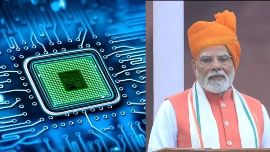 Independence Day 2025:मेड इन इंडिया चिप से लेकर 6G तक, पीएम मोदी ने की बड़ी घोषणाएं, बदल जाएगा टेक सेक्टर