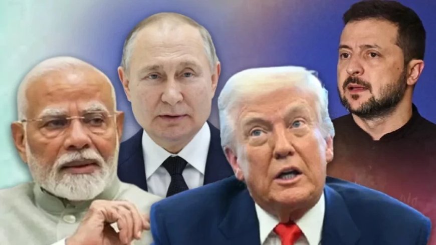 Trump-Putin Meeting:ट्रंप-पुतिन की बातचीत का स्वागत, यूक्रेन में भारत शांति के पक्ष में
