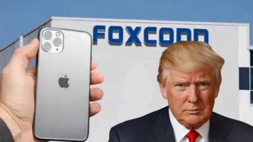 Apple IPhone:ट्रंप की Apple पर धमकी बेअसर, भारत में दूसरा iPhone प्लांट शुरू!