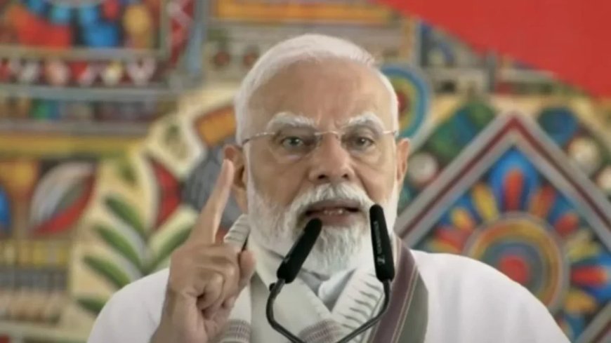 PM Modi In Bihar:PM हो या CM.. भ्रष्टाचारी जेल भी जाएगा और उसकी कुर्सी भी जाएगी- नए कानून पर बोले PM मोदी