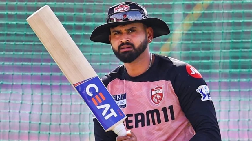 Shreyas Iyer News:श्रेयस अय्यर होना आसान नहीं... BCCI ने दी अब दिल तोड़ने वाली खबर