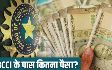 Indian Cricket Board:इन 5 सालों में कितनी बदल गई BCCI? इतने हजार करोड़ बढ़ा बैंक बैलेंस