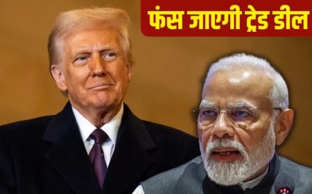 India-US Trade Deal:रूसी तेल को लेकर अमेरिका जिद पर अड़ा, क्या बीच में ही फंस जाएगी डील?