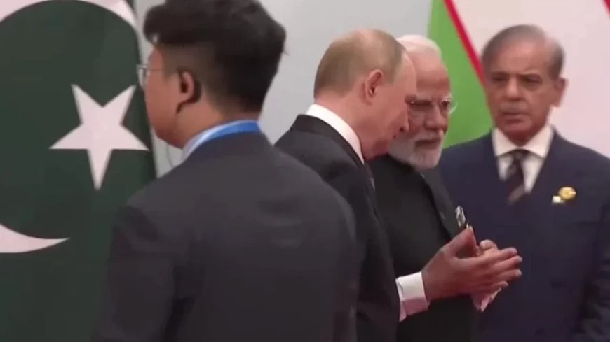 SCO Summit 2025:PM मोदी की जिनपिंग-पुतिन के साथ दिखी ऐसी ट्यूनिंग, देखते रह गए पाक PM शहबाज
