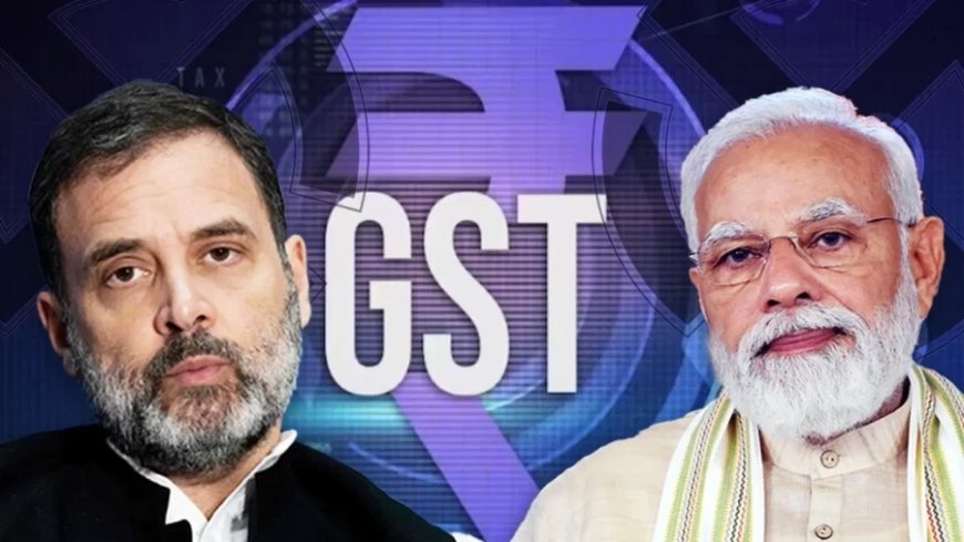 GST Reform 2025:GST में बदलाव से मिलेगा बूस्टर डोज! सरकार आर्थिक घाटा सहकर सियासी मुनाफा कमाएगी?