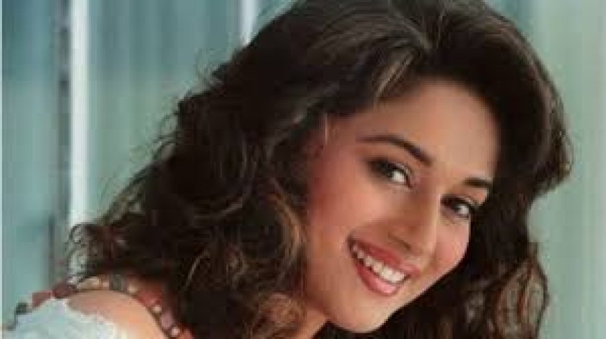 Madhuri Dixit News:सिर्फ 8 साल की उम्र में माधुरी ने कर दिया था ये कमाल, अखबार में छपी थी फोटो