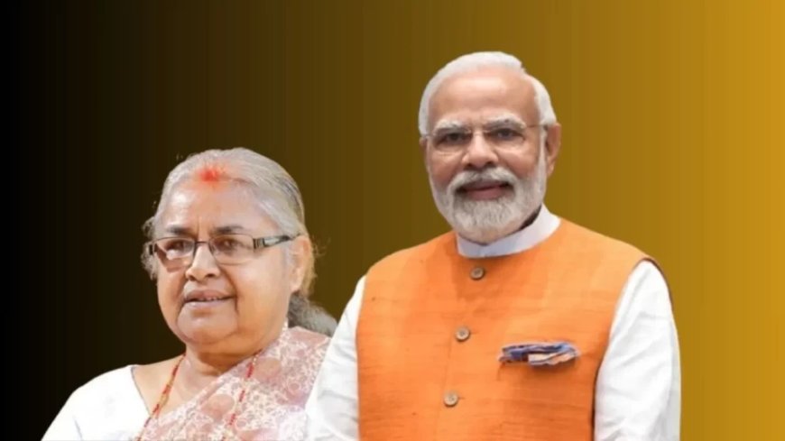Nepal New PM:साथ मिलकर करेंगे काम... भारत ने नेपाल में अंतरिम सरकार का किया स्वागत