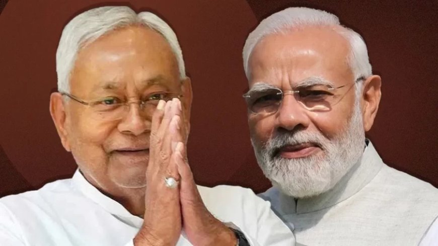 Bihar Elections 2025:फिर से NDA सरकार... BJP का बिहार में नारा, प्रचार के लिए 245 रथ तैयार