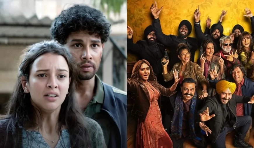 Bollywood News:'धड़क 2' से 'सन ऑफ सरदार 2' तक, इस हफ्ते ओटीटी पर रिलीज होंगी ये फिल्में-सीरीज