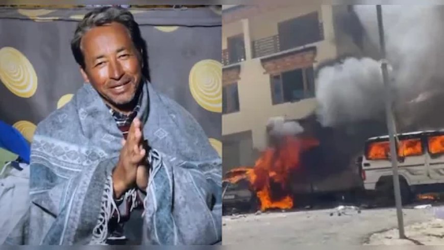 Ladakh Violence:लद्दाख हिंसा में 4 की मौत, 72 से ज्यादा घायल, लद्दाख को पूर्ण राज्य का दर्जा देने की मांग