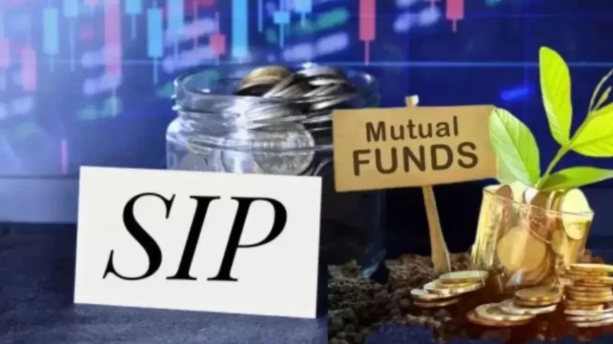 Share Market News:SIP बचत का सबसे बड़ा हथियार, बाजार में लाएगा 52 लाख करोड़ की सुनामी