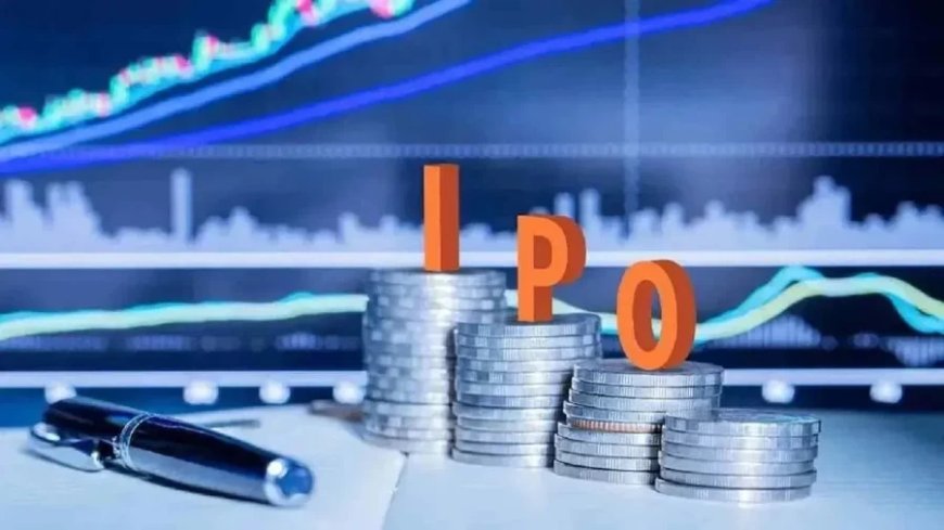 IPO Market:आपको भी IPO का अलॉटमेंट नहीं मिलता है तो अपनाएं ये ट्रिक, हो जाएगा काम