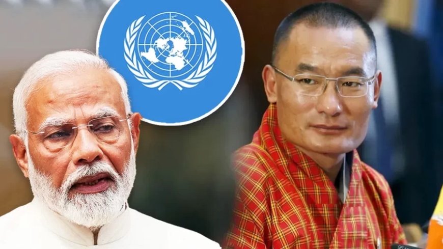UNSC Permanent Seat:भारत को UNSC में स्थायी सीट मिलनी चाहिए, ये पड़ोसी देश सपोर्ट में उतरा