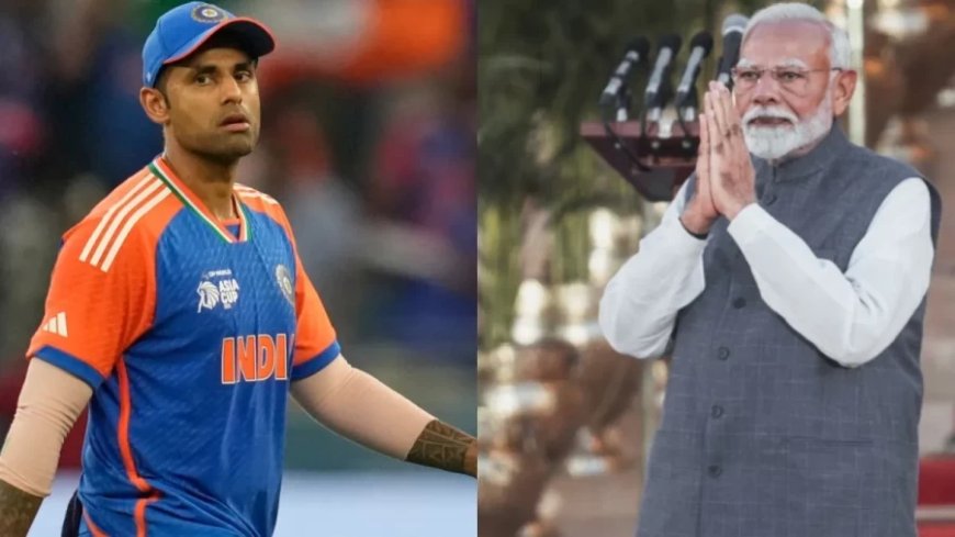 Suryakumar Yadav:एशिया कप जीतने के बाद ट्रॉफी पर क्या बोले कप्तान सूर्या, PM मोदी को लेकर कही ये बात