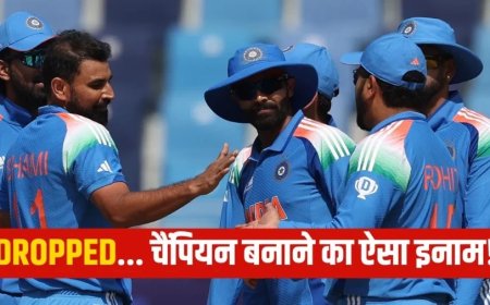 India Squad for Australia:चैंपियंस ट्रॉफी जिताई, मगर अब हुए बाहर, टीम इंडिया से कटा इनका पत्ता