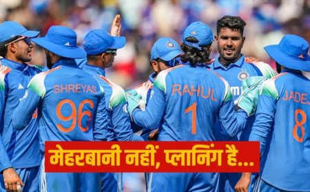 Team India:इस खिलाड़ी को टीम इंडिया में क्यों मिल रहीबार-बार जगह? समझिए असली वजह