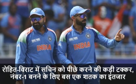 IND vs AUS:रोहित-विराट में सचिन को पीछे करने की कड़ी टक्कर, नंबर-1 बनने के लिए बस एक शतक का इंतजार